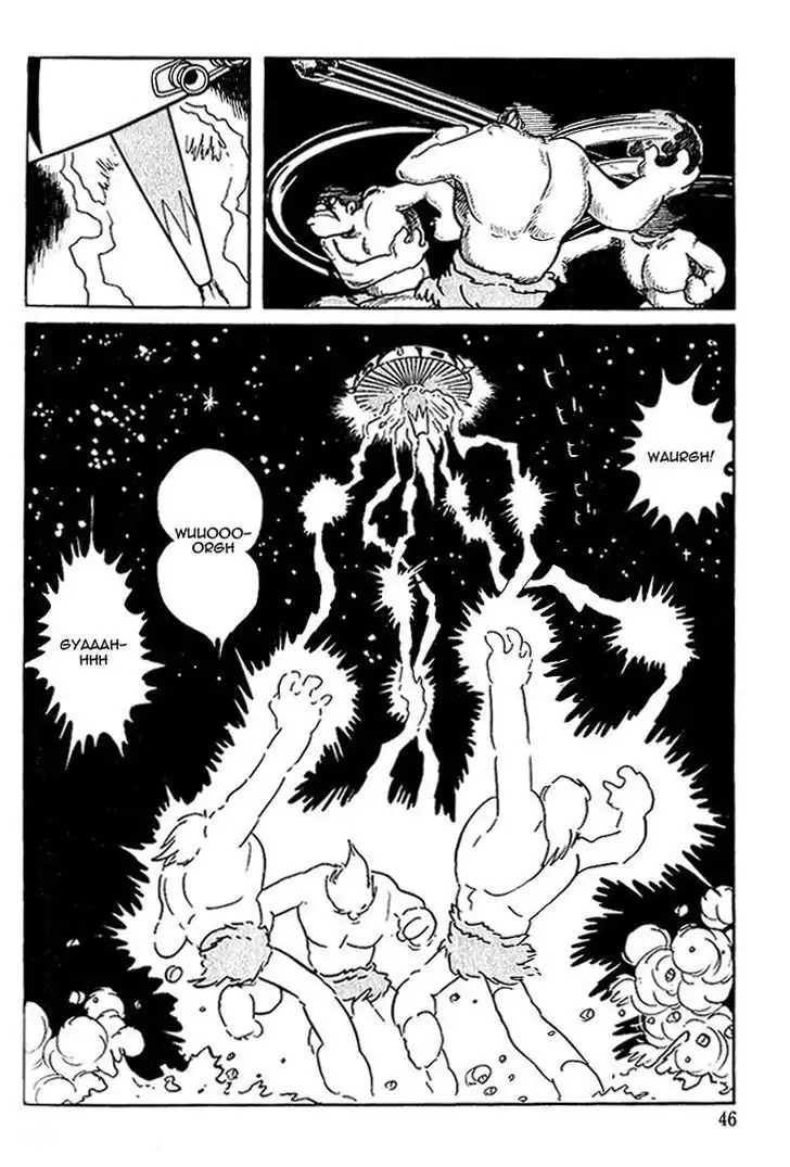 Cyborg 009 Chapter 50 12